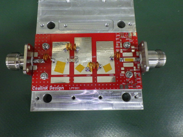 432MHz 500W power Amp Kit-4